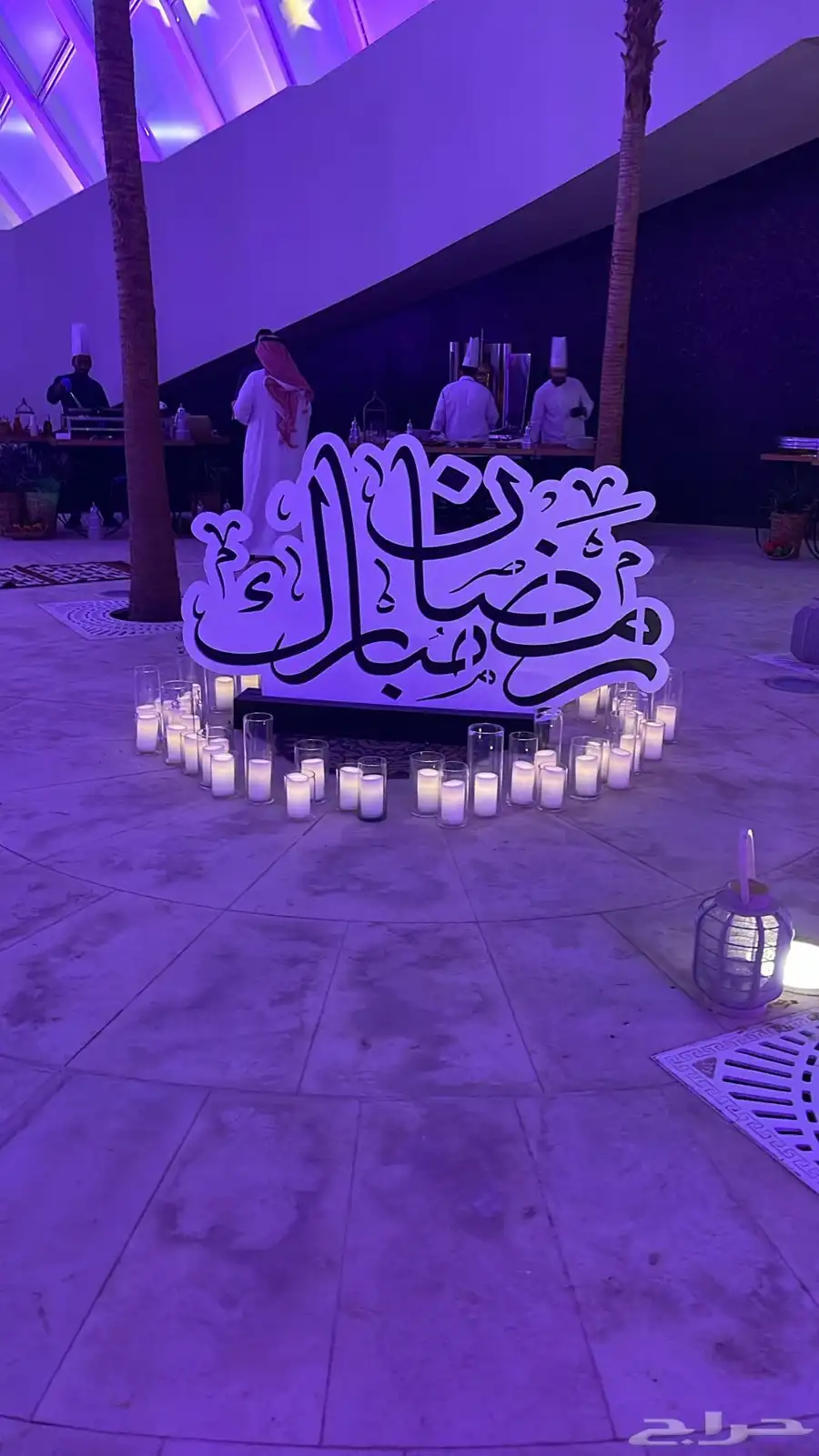 عصائر رمضان سوس تمر هندي توت شامي 12
