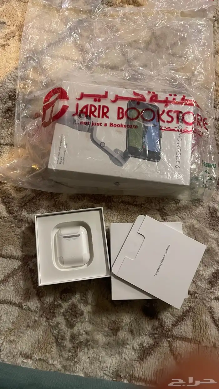 سماعة ابل وستاند 1