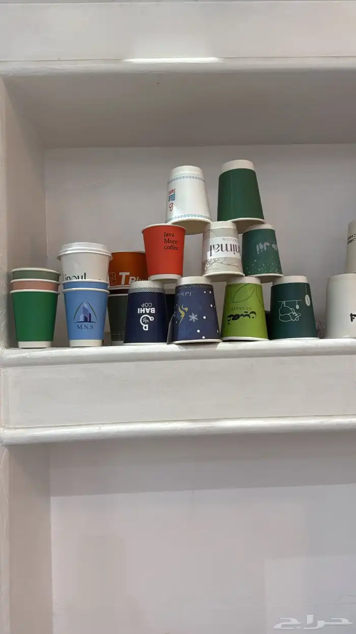 طباعه اكواب طباعه كوب طباعه كاسات اكواب ورقية كوب شاهي 0