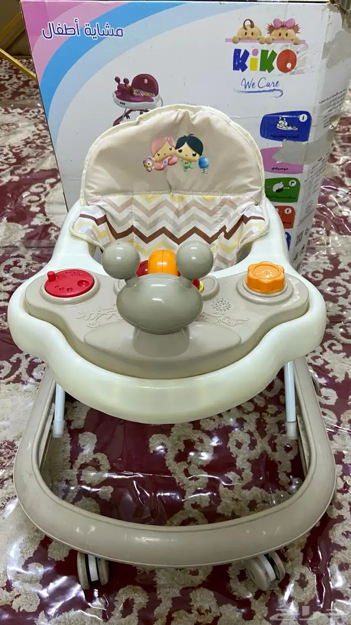 العاب أطفال 2