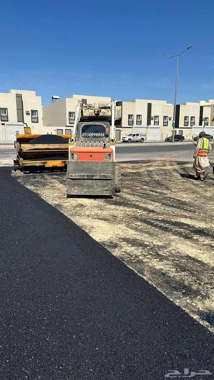 شرقي الرياض 0
