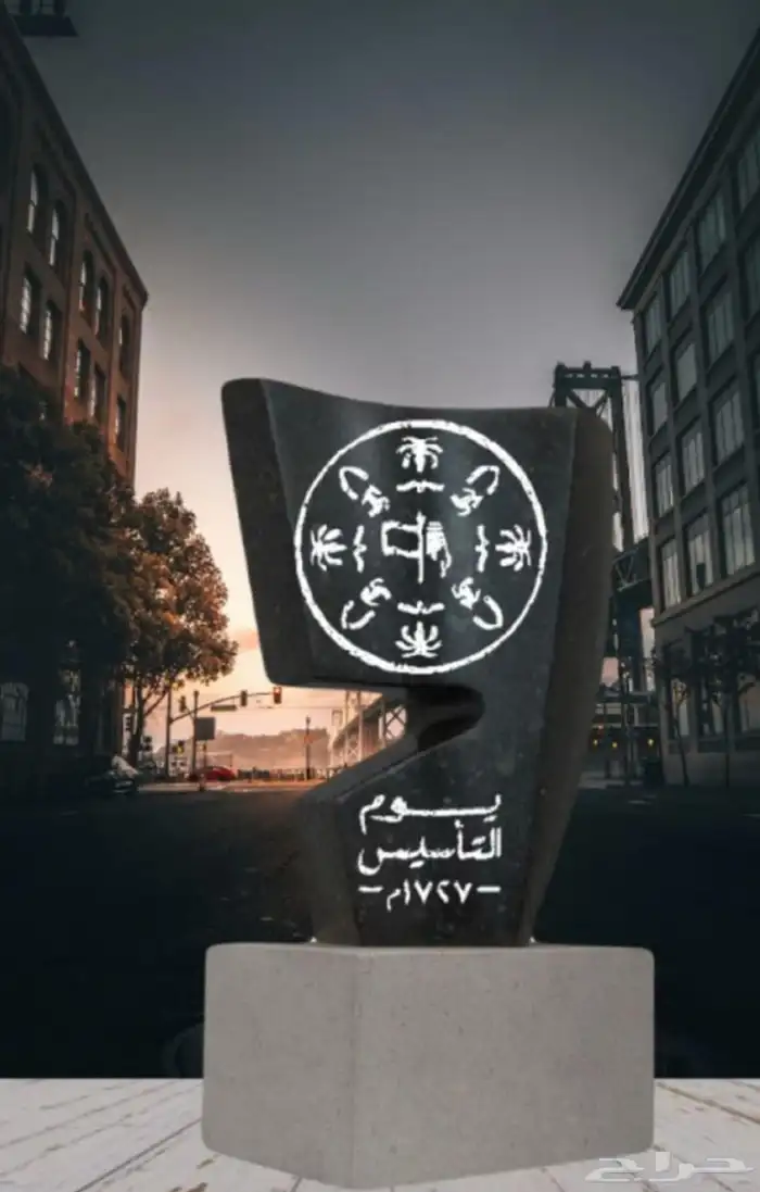 مجسم جمل ( بعير ) ومجسمات ليوم التاسيس 5