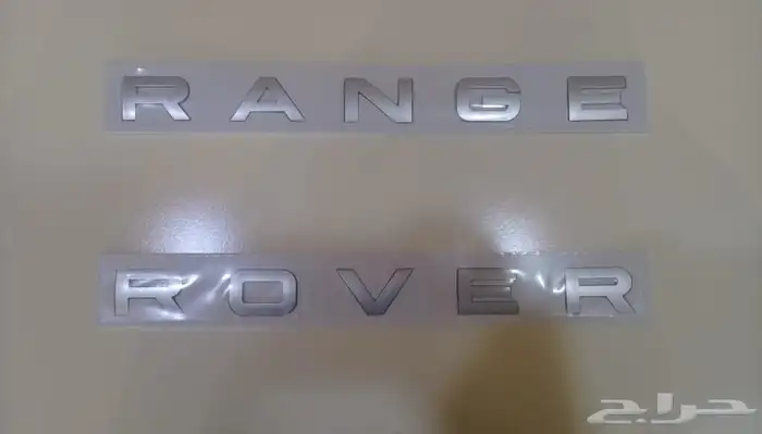 SHOW GRILL LOGO 2