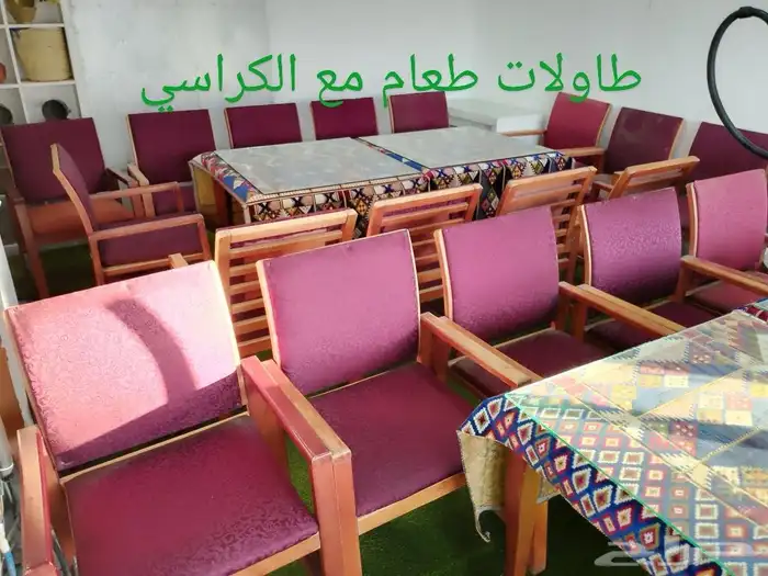 معدات مطعم تم اغلاقه شبه جديده 2