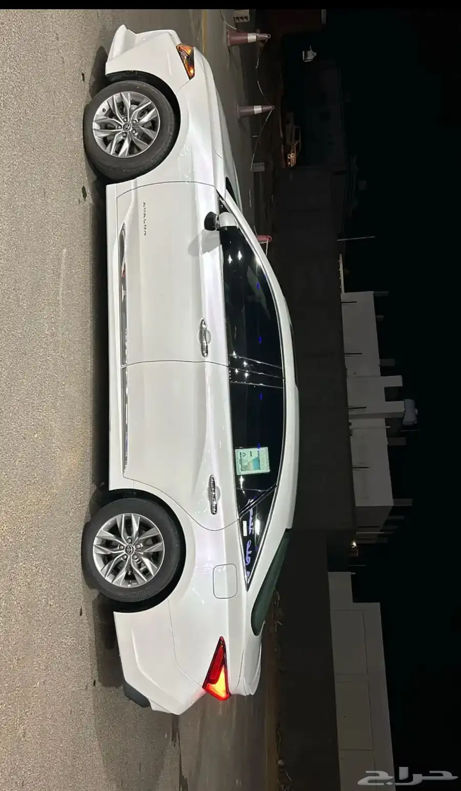 افالون 2022 تورنق للتقبيل 0