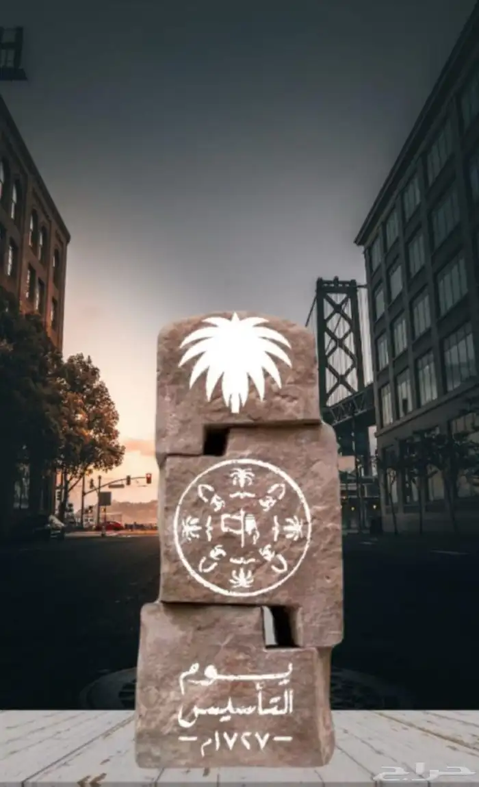 مجسم جمل ( بعير ) ومجسمات ليوم التاسيس 4