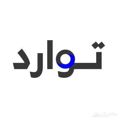 مصمم جرافيك - عبدالله 0