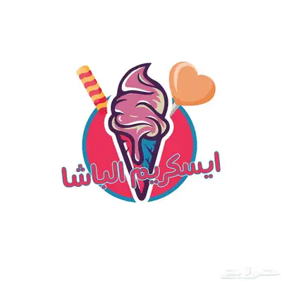 مصمم جرافيك - عبدالله 12