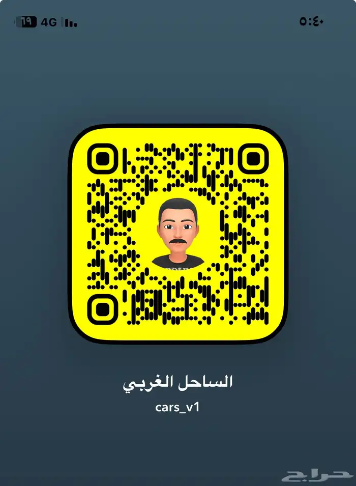 بي ام دبليو مخزنه تم البيع 11