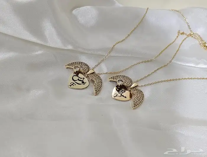 سلاسل القلب 5