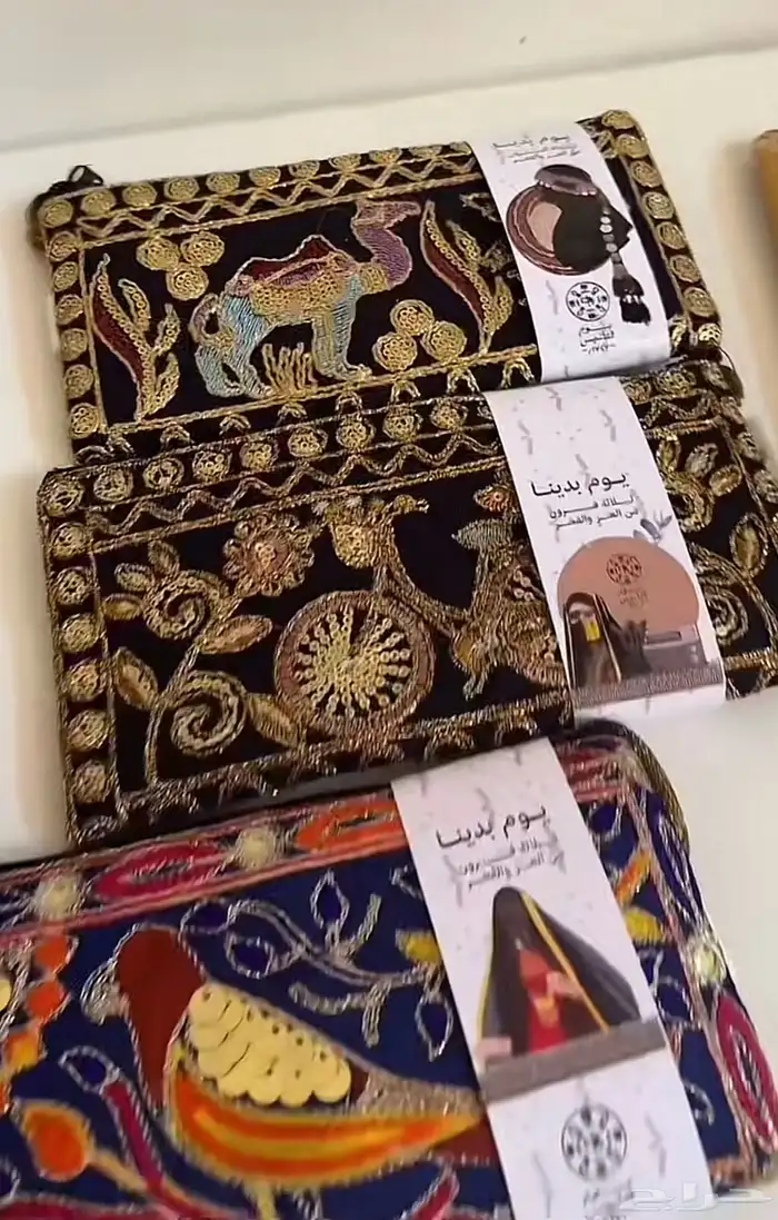 توزيعات 4