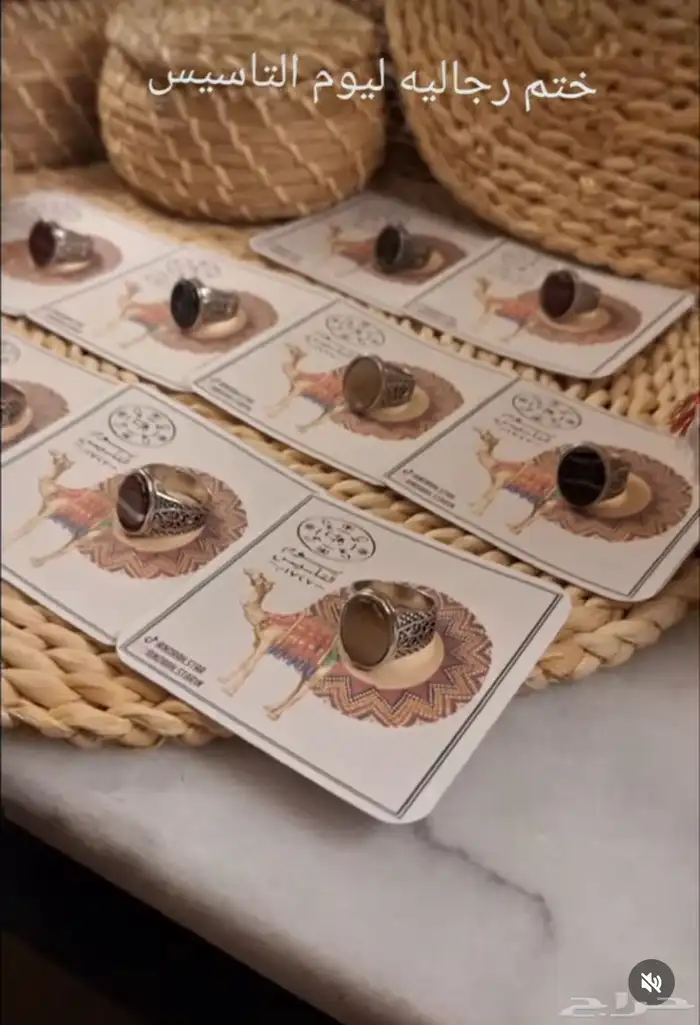 توزيعات 0