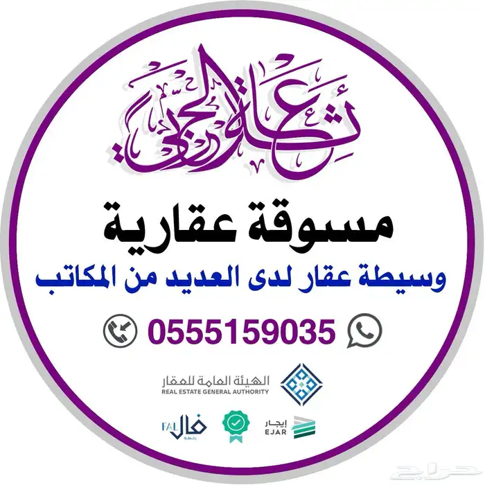 استديو بحي الخليج 0