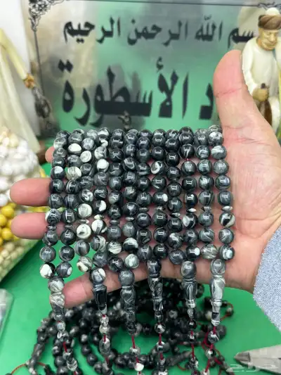 مسابيح فاتوران و كوك و دومنة صب جديد و بكلايت ب لسعار رهيبة 1