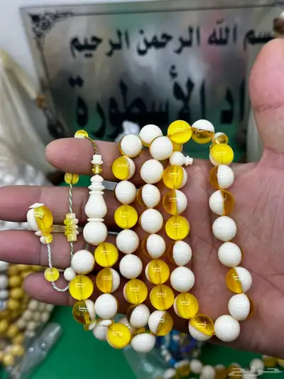 مسابيح فاتوران و كوك و دومنة صب جديد و بكلايت ب لسعار رهيبة 22