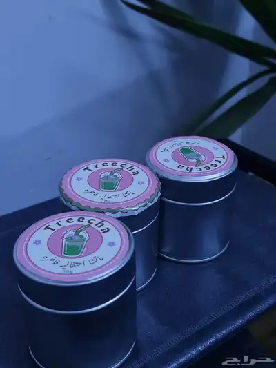 عروض رمضان 5