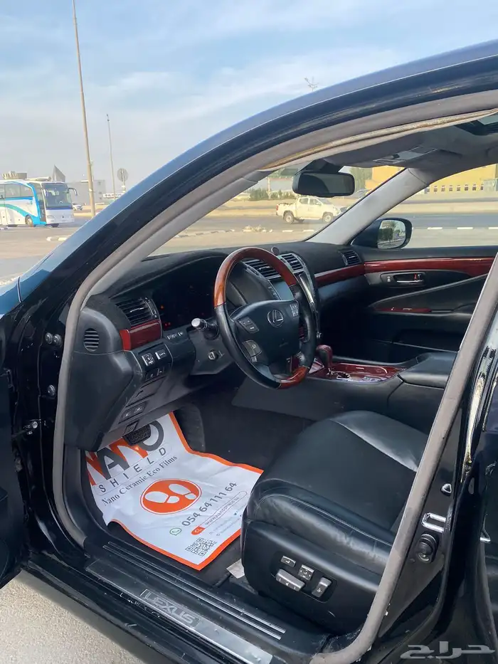 الدمام حي الفيحاء 7