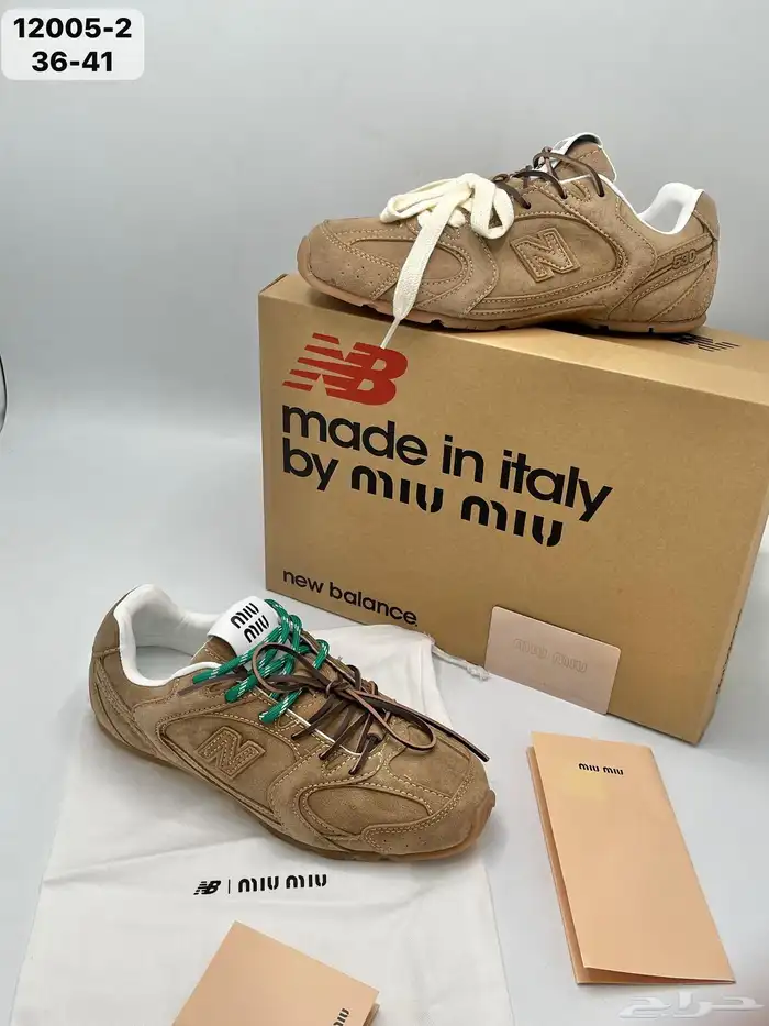 نيوبالانس شوز وصل الجديد باقل الاسعار 1