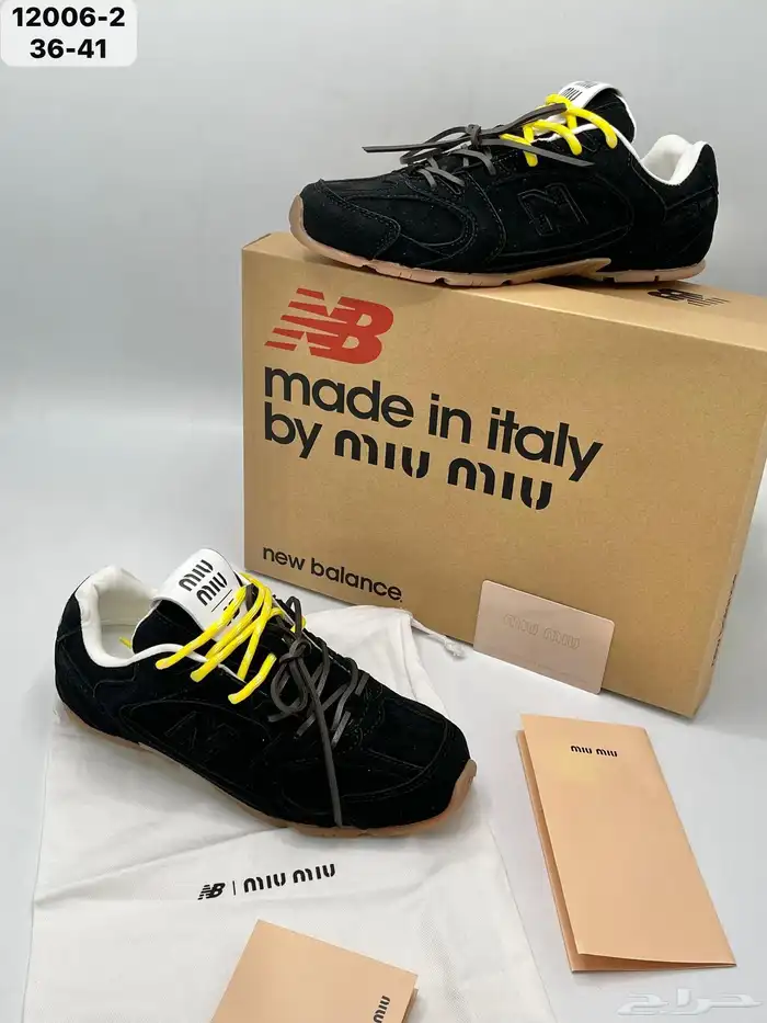 نيوبالانس شوز وصل الجديد باقل الاسعار 3