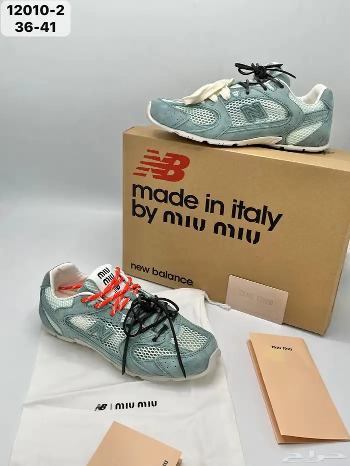 نيوبالانس شوز وصل الجديد باقل الاسعار 2