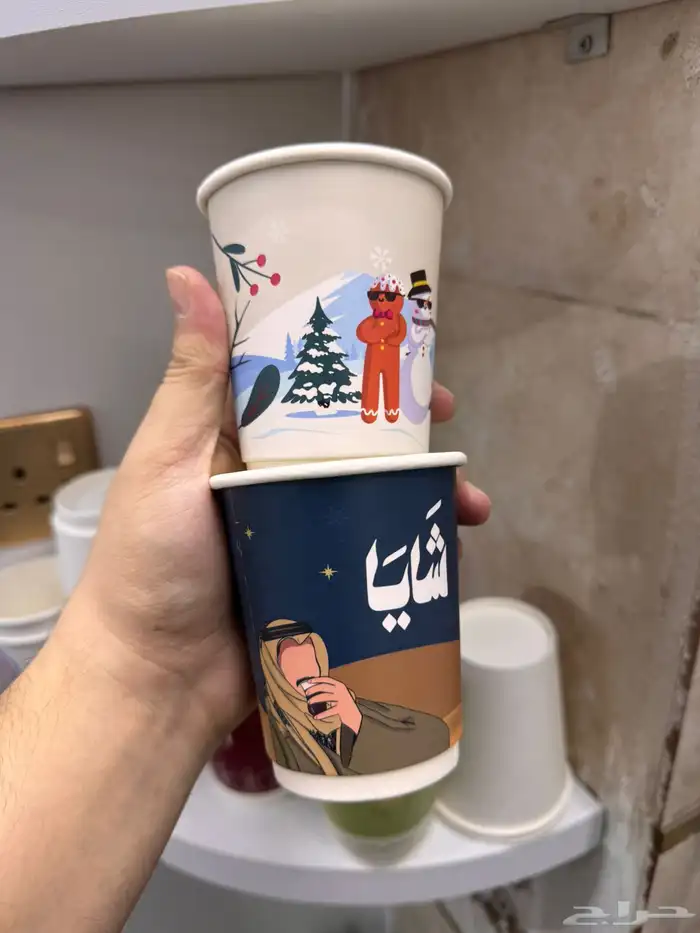 مطبعة طباعة مطابع اكواب ورقية اكواب بلاستيكية أكواب كوب 3