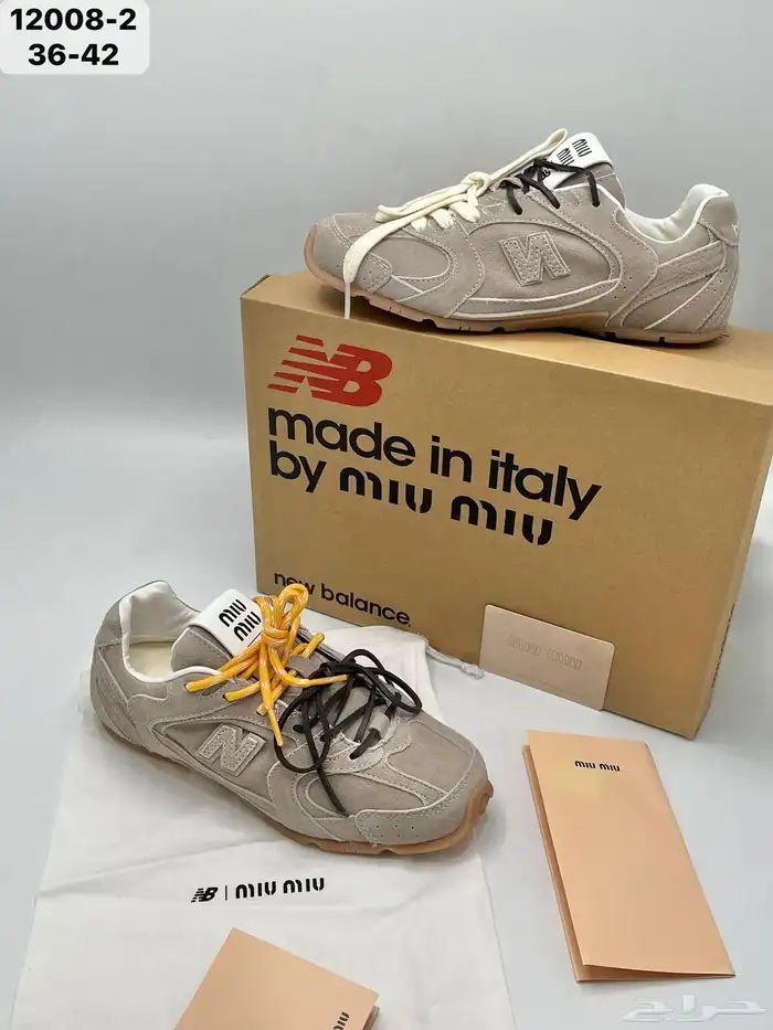 نيوبالانس شوز وصل الجديد باقل الاسعار 8