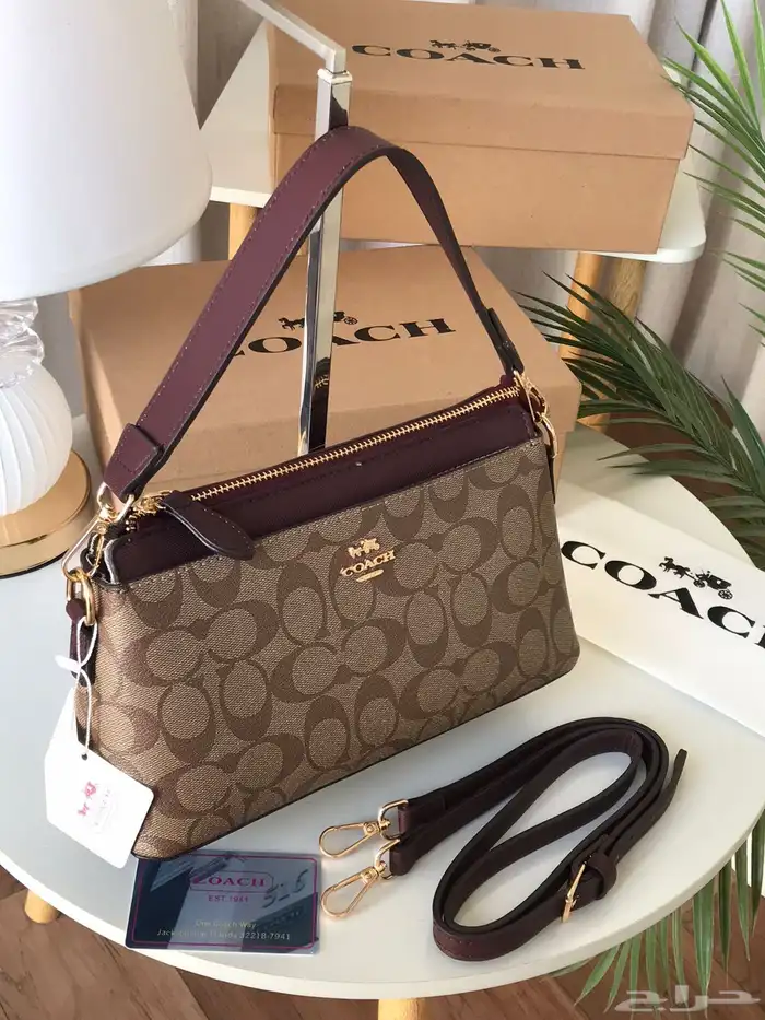 شنط ماركات جملة الجملة 57