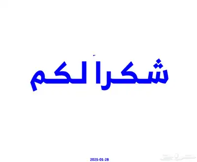 مصمم جرافيك - عبدالله 4