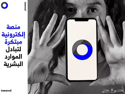 مصمم جرافيك - عبدالله 1