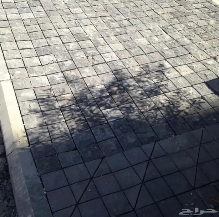 بازلت 2