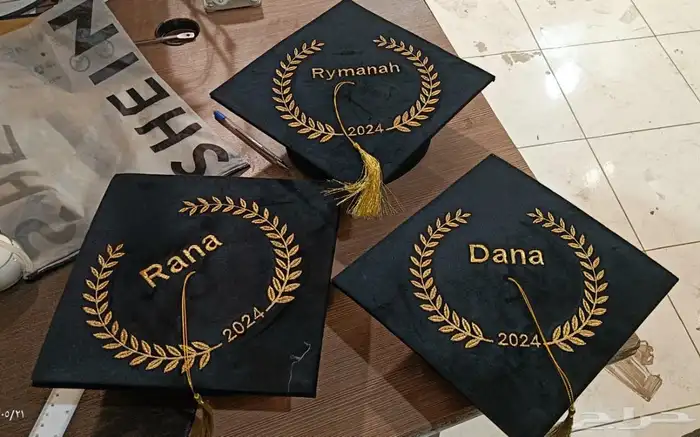 قبعة التخرج 16