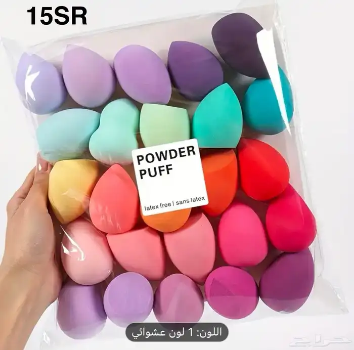 تصفيه تخفيضات من ريال واحد إلى 50 ريال وتوصيل مجاني 31