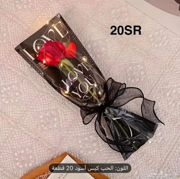 تصفيه تخفيضات من ريال واحد إلى 50 ريال وتوصيل مجاني 28