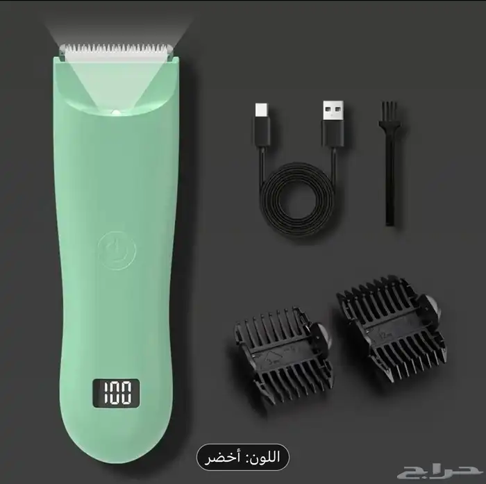 تصفيه تخفيضات من ريال واحد إلى 50 ريال وتوصيل مجاني 52