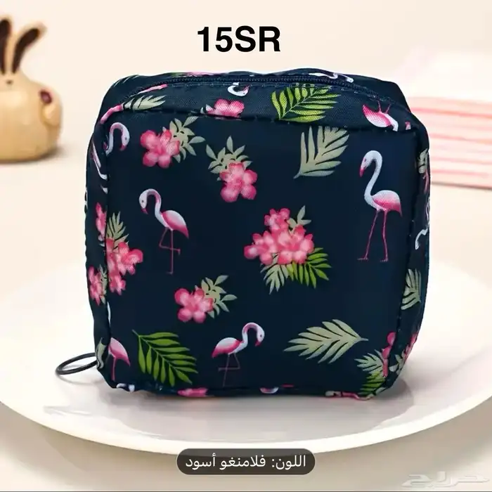 تصفيه تخفيضات من ريال واحد إلى 50 ريال وتوصيل مجاني 10