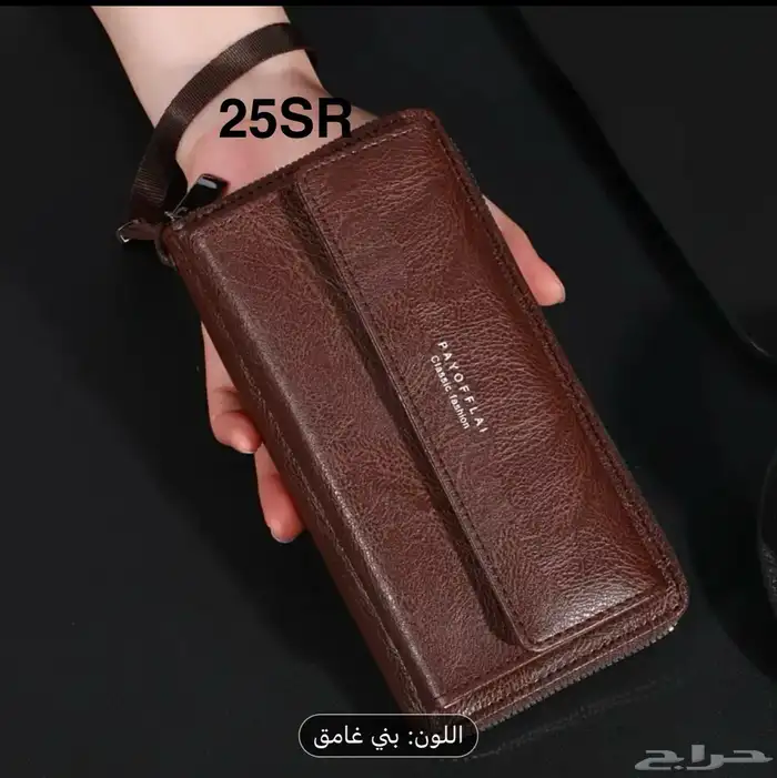 تصفيه تخفيضات من ريال واحد إلى 50 ريال وتوصيل مجاني 14