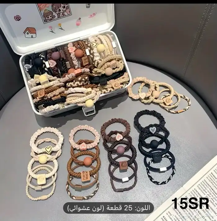 تصفيه تخفيضات من ريال واحد إلى 50 ريال وتوصيل مجاني 48