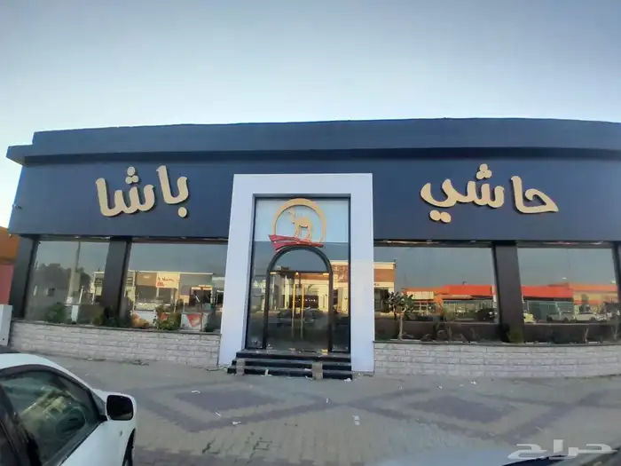 لوحات أحرف مضيئة بأحدث التقنيات   أضئ علامتك التجارية 24