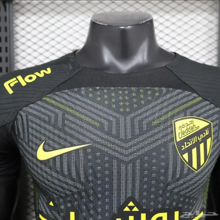 تيشيرتات الاندية المحلية و الاوروبيه 24