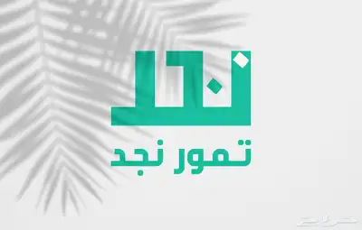 مصمم جرافيك - عبدالله 6