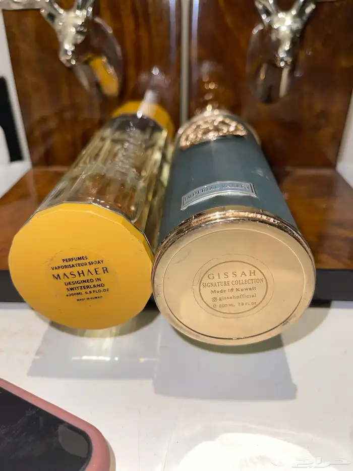 عطرين كويتيه اصليه عطر امبريال فالي قصه وعطر مشاعر مختلف 1