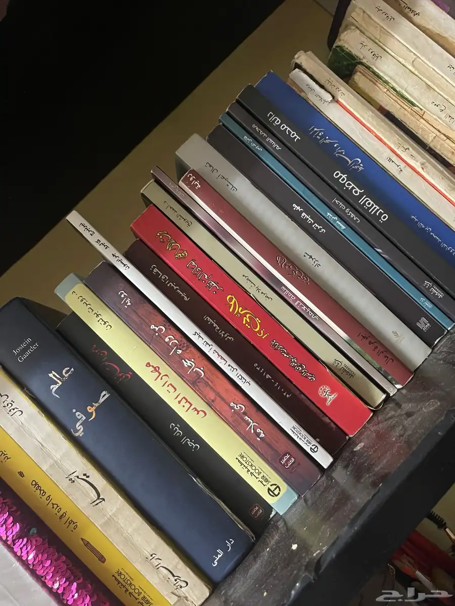كتب قديمة 2