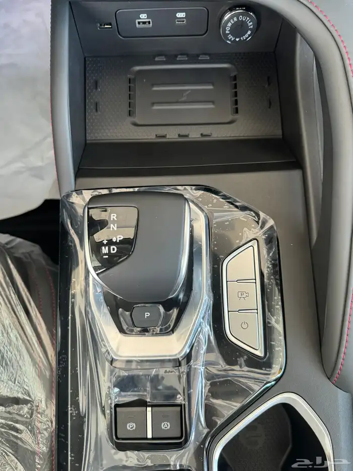 جيتور فل X50 2025 عرض رمضان المميز 8