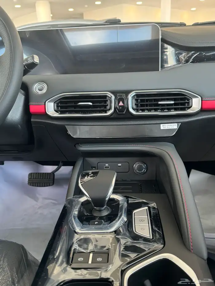 جيتور فل X50 2025 عرض رمضان المميز 6