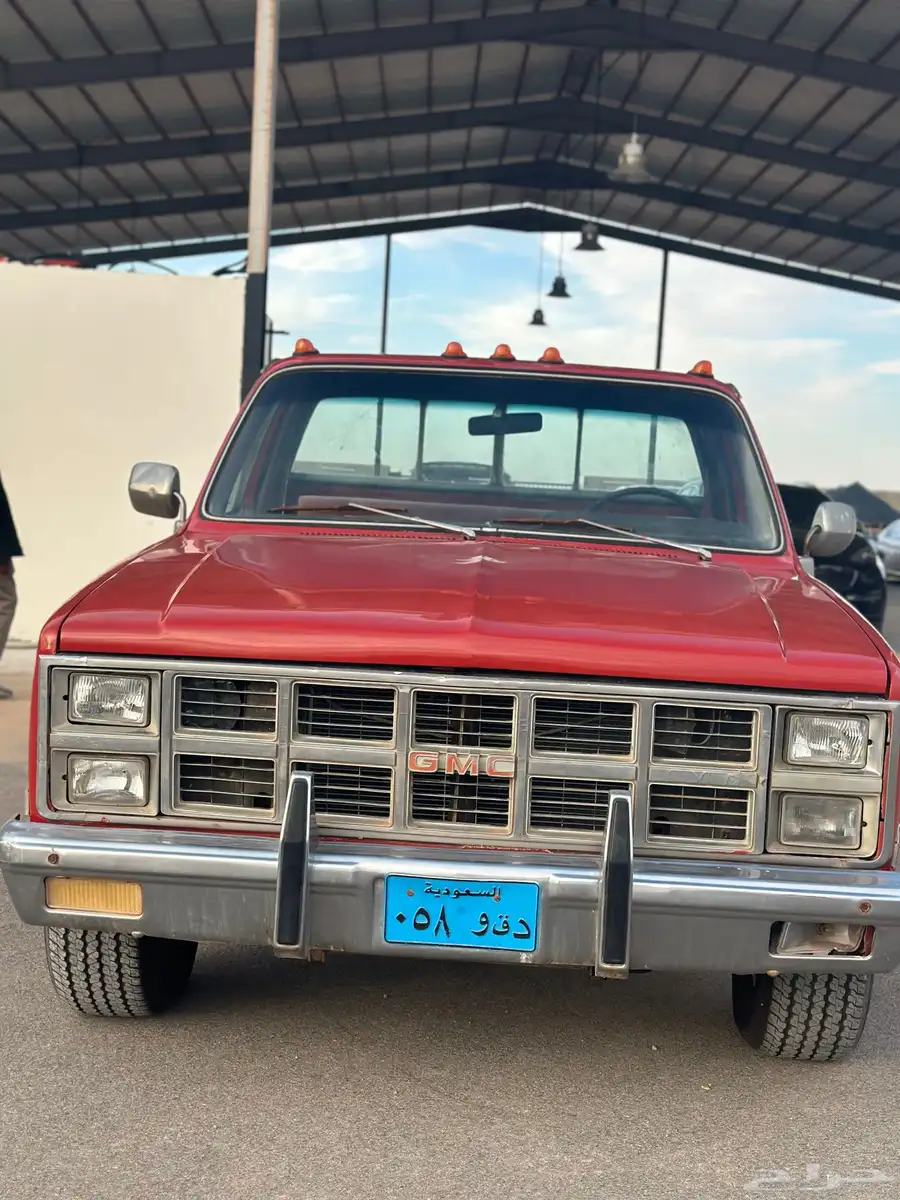 جمس 1981 تم البيع 11