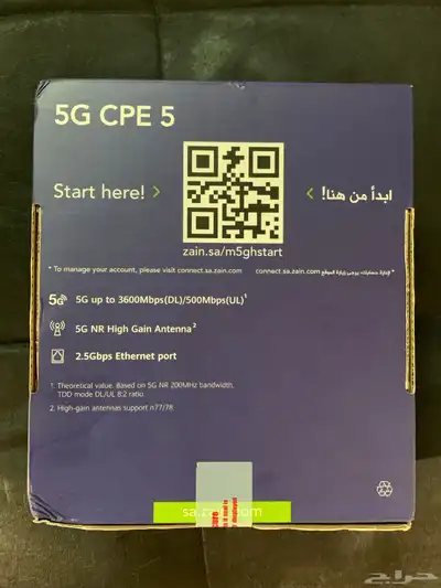 راوتر هواوي5جي جميع الشرايح جديد احدث اصدار cpe5 2