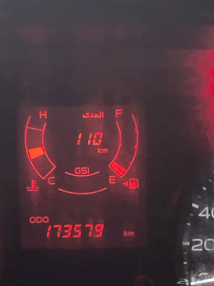 ونيت إيسوزو 2020غمارتين 5