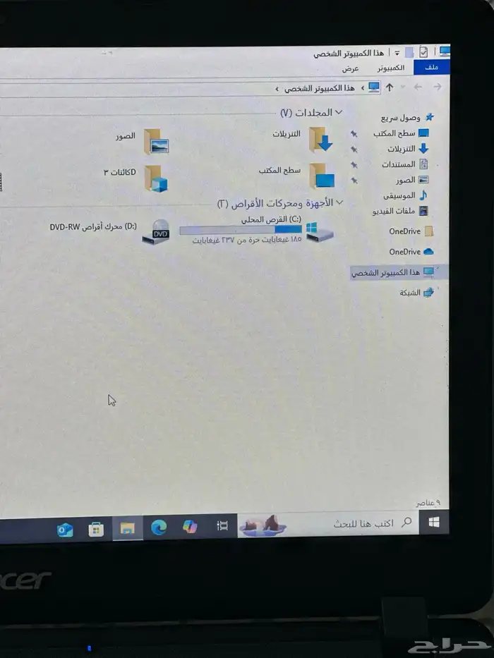 لاب توب i3 رخيص سريع مضمون 2