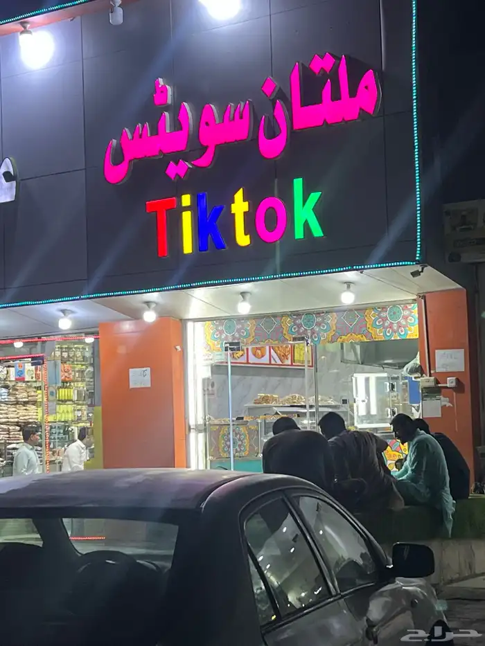 خطاط دعايه واعلان تصاميم وتركيب حروف بارزه مضيئه 50