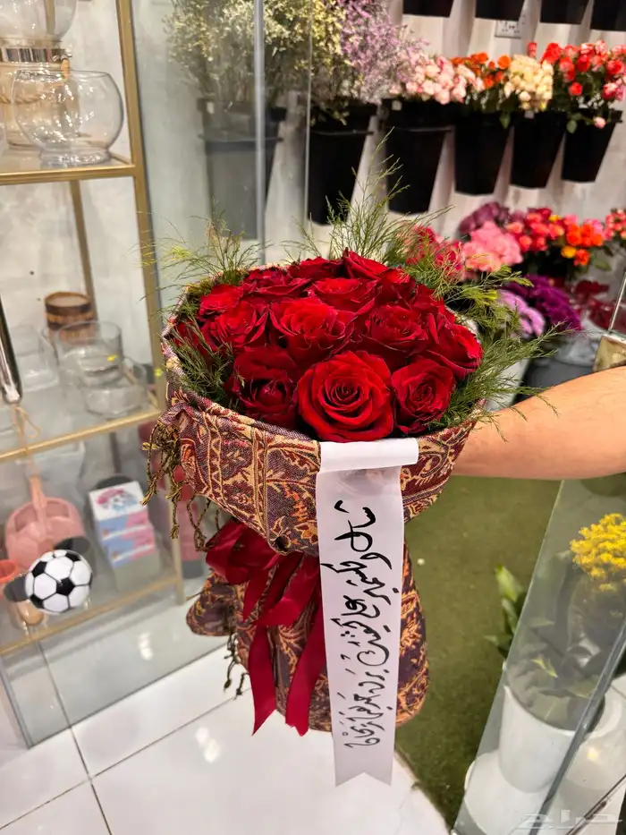 مندوب هدايا الاحساء 13